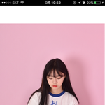 <b>이옷</b>살까