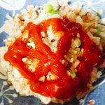 [EXO] <b>케찹</b> 시발 망함