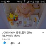 [<b>샤이니</b>] 야 나 오짐