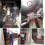 [억울합니다] 수사는 안하고 피해자에게 정신병이라고 하는 형사