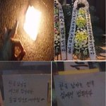 [방탈죄송] 강남역 추모를 왜곡한 건 과연 누구일까요?