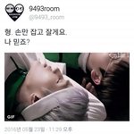 [EXO] 얘네가 누군데?