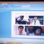 [방탈죄송] 소름주의) 컴퓨터가 귀신에 씌인것 같아요..