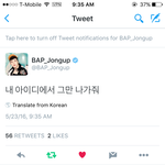 [BAP] 방금 업이 ㅌㅇㅌ