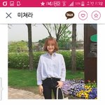 코디 골라줘!