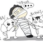 [세훈] 결국 <b>훈이</b>도 감금됐어ㅠ