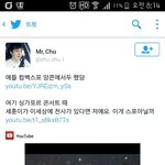 [EXO] 헐야보셈 <b>세훈</b>이도했어ㅋㅋㅋㅋ
