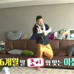 <b>슈돌</b>에서 젤 공감가는 연예인 양동근