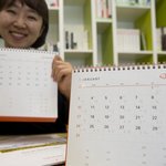 김승연 회장 점자<b>달력</b> 등 한화 사회공헌 활동에 힘써...