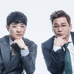 Repeat 한정판 발매하는 <b>바이브</b> (feat.모바일팝)