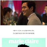<b>영원</b>한 나의 넘사벽 이상형인 이진욱오빠