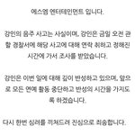 [EXO] ㅅㅂㅋㅋㅋ슴 <b>피드백</b>봐