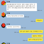 엄마께서 임신을 하셨는데요. 어떻게 해야 할지...