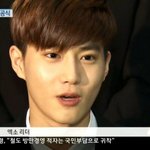 [EXO] 타퀴야 여기 원래 병먹금이 잘 안돼ㅠㅠ