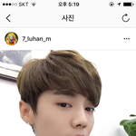 [EXO] ?? 루둘 얼굴 왜케 바뀜?