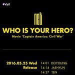 [NCT] <b>티저</b>뜨나봐ㅜㅜㅜㅜㅡ