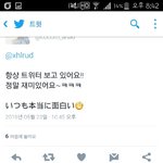 [방탄소년단] 귀여<b>워라</b>..