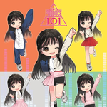 [모두드루와] 모두가 공감하는 99년생 여돌 <b>무능력</b> 원톱