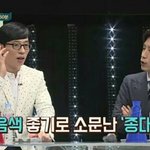 [CHEN] 순딩이들 ~~
