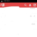 와<b>시발</b>존나흑역서찾음