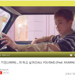 [시우민] 야/하/싶뮤비 <b>원더</b>케이 1200만 넘음 합산 1670만