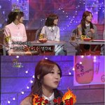 [에이핑크] 은지 고치돈<b>이외</b>에 또 다른 사연