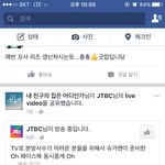 [EXO] <b>설탕</b>맨 못보는애들아