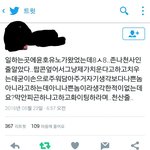 [드루와] 아이돌인성갑