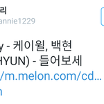 [백현] <b>The</b> Day - 케이윌, 백현 (BAEKHYUN) 들어보세요