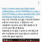 [방탄소년단] 원본 찾아야 돼 저 <b>사진</b>
