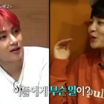 [방탄소년단] 헐.....힐링<b>소식</b>가져왔어