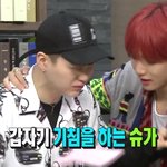 [방탄소년단] 이거 위기탈출<b>넘버</b>1 같지않아?