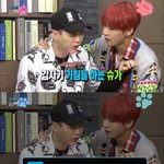 [방탄소년단] 누가 만들었어ㅋㅋㅋㅋㅋㅋ