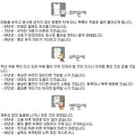 5월 25일 오늘의 <b>운세</b>