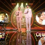 무한도전 김희애 핑크 <b>수트</b>~ 완전 취저b