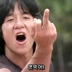 [EXO] <b>병원</b>을<b>가</b>보는게좋겠어