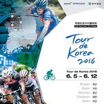 역대급인 2016 투르드코리아(feat.<b>리우</b>올림픽)