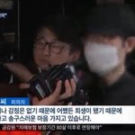 [개깊은빡침] 미친놈