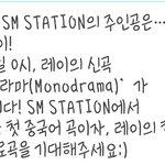 [EXO] <b>오</b> ㅏ <b>씨</b>ㅣ발