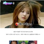 얼굴부터 몸매까지 반박할 수 없는 <b>쯔위</b>
