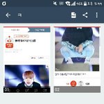 [방탄소년단] <b>팬</b>꼬신 남<b>돌</b> 인가그게 그글임?