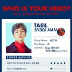 [NCT] 태일