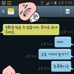 [조언부탁해] 이런 친구들, 친해져도 될까요?