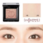 [EXO] 야 <b>이</b> <b>눈</b> i린 닮은거같지않냐?
