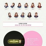 [인피니트] 애들아 아이5아이분들 공식봉 봤어???