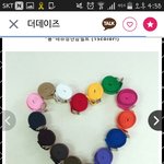 [댓글부탁해] <b>수원</b> 사는 애들 들어와봐!!