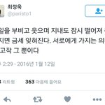 다들 학교생활 힘든거적고가자