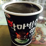 [EXO] 데빌<b>빙수</b>