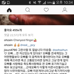 [EXO] ㅋㅋㅋ<b>ㄱ</b>ㅋㅋㅋㅋㅋㅋㅋㅋㅋ