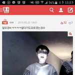 [EXO] <b>오</b>얘들아 나 알모경으로 베<b>플</b>감
